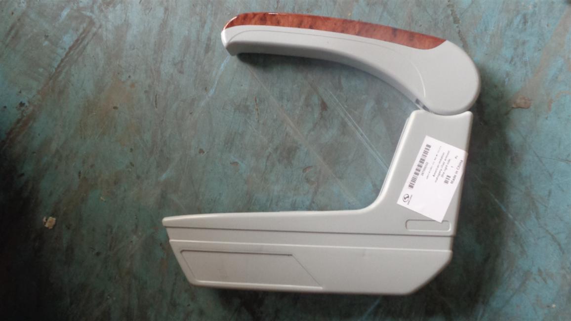 Accoudoirs de siège, acajou américain d'imitation (siège droit), GDS-VIP-B-1