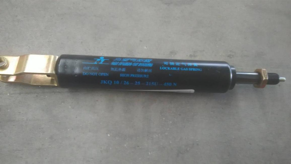 Газовая пружина сиденья типа C, 215 мм, Джинлонг, 267303326/267304598