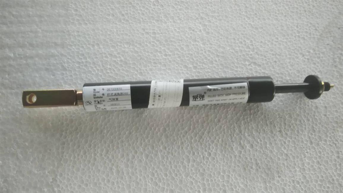 Rod angle shifter, driver's chair, 285, 267100890