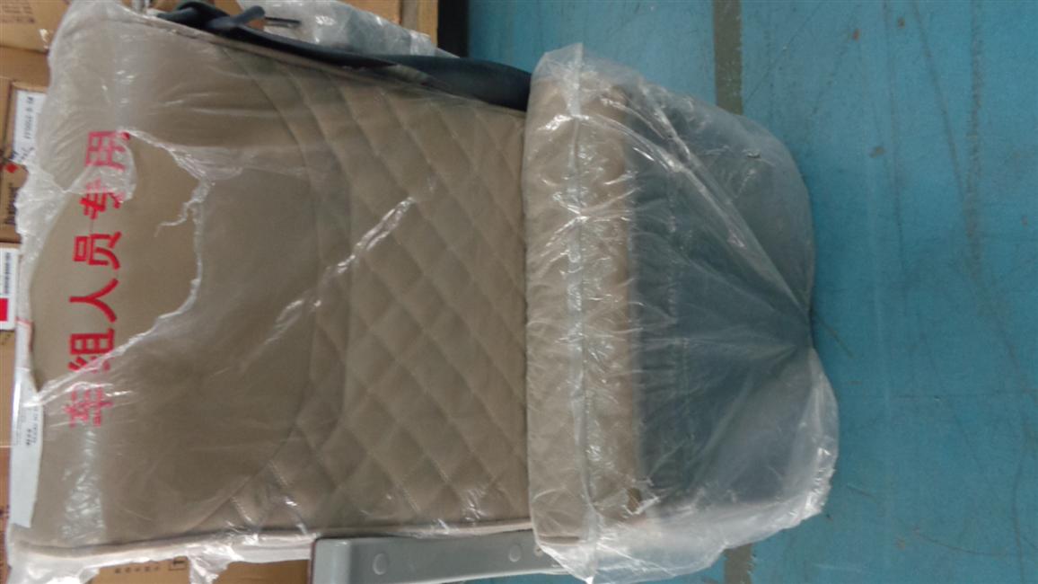 Small wall-mounted tour guide, wall-mounted, imitation leather fabric-1