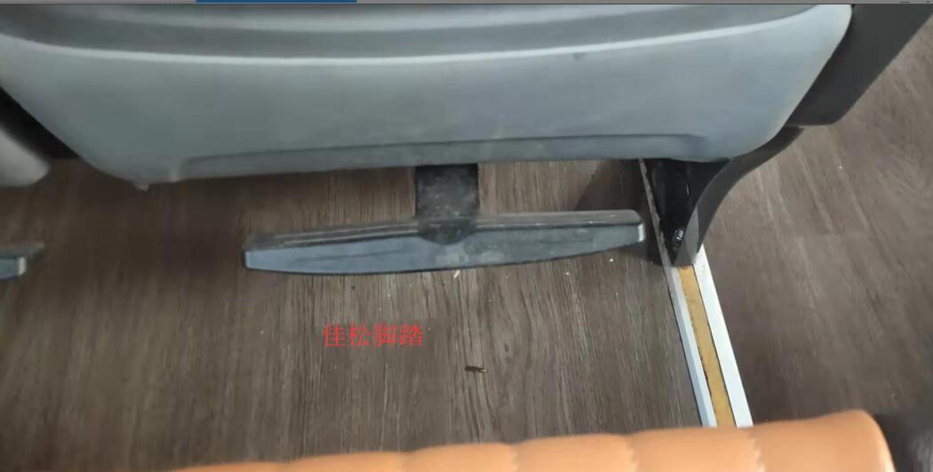 Normal foot pedal, three gears-5