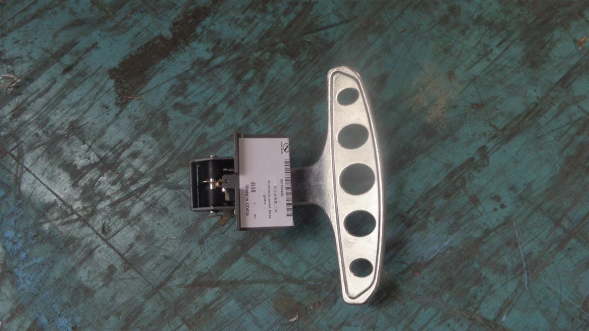 Aluminum alloy footsteps, three gears-1