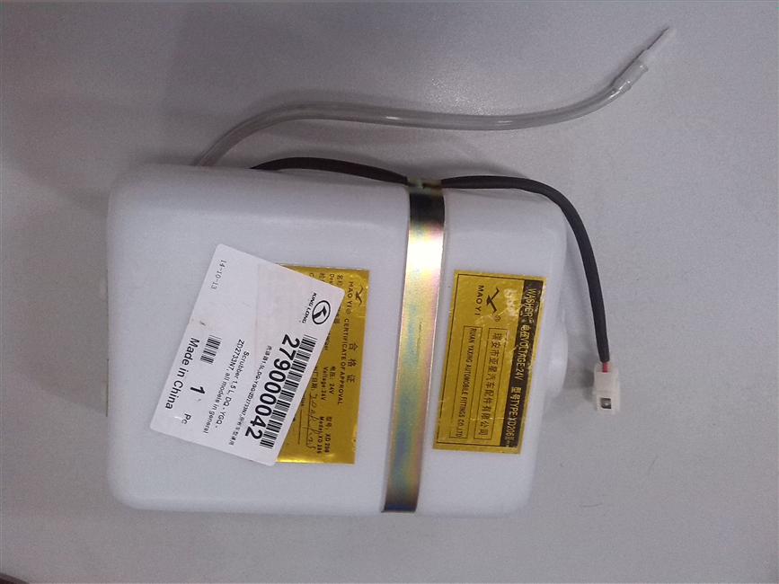 洗涤器1.5L,DQ-YGQ-ZD2733N7,瑞安-1