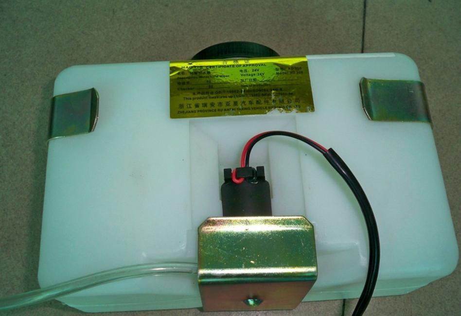 Assemblage de broyeur, XD306-3L, DQ-YGQ-ZD2733N7-1