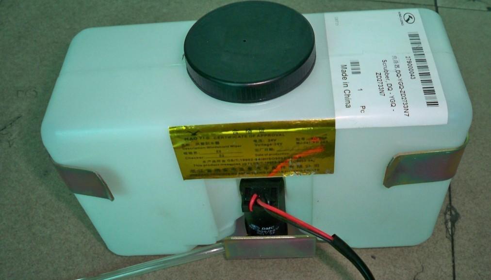 Scrubber assembly, XD306-3L, DQ-YGQ-ZD2733N7