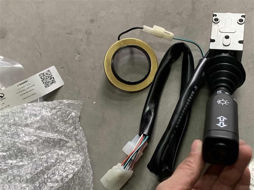 灯光组合开关,WG,JK3018D,238100150-1