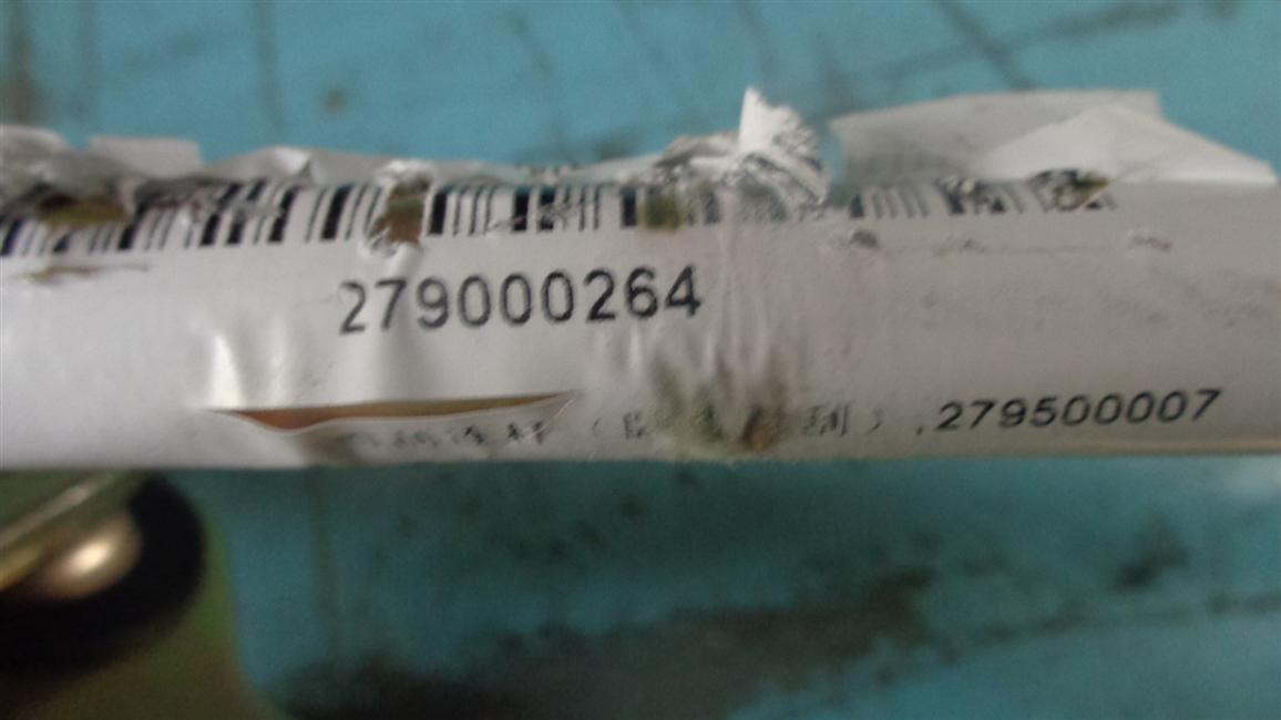 Barre de connexion à l'Essuie-glace (râpeur horizontal), 279500007