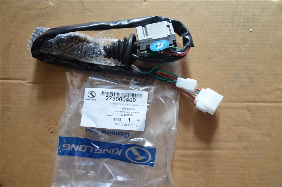 Lighting-combination switch, equipped with Jingjiang 234300570-3