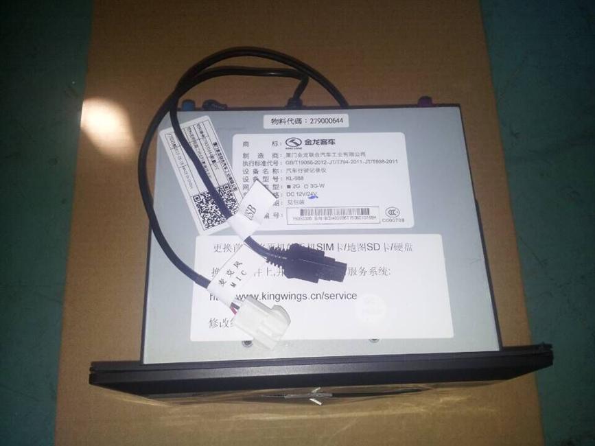 Car computer second-generation GPS audio and video host, after-sales service, 279100405