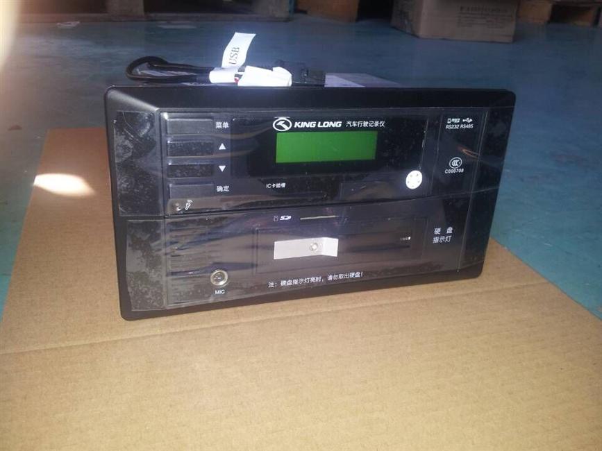 Car computer second-generation GPS audio and video host, after-sales service, 279100405-1