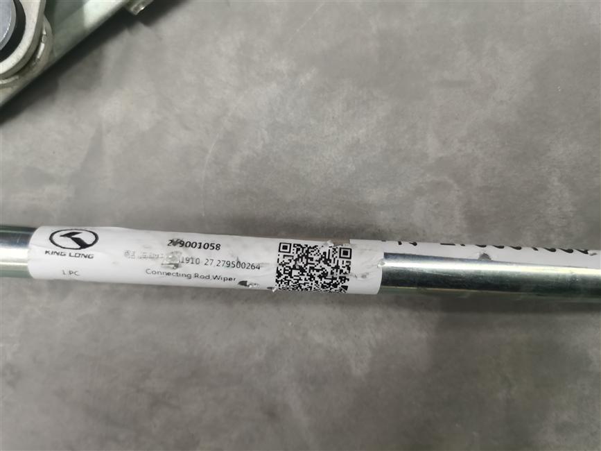 Wiper connecting rod, Fujian A1910-27, 279500264