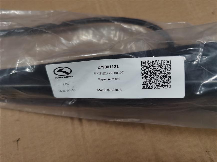 Right wiper arm, 279500197-1