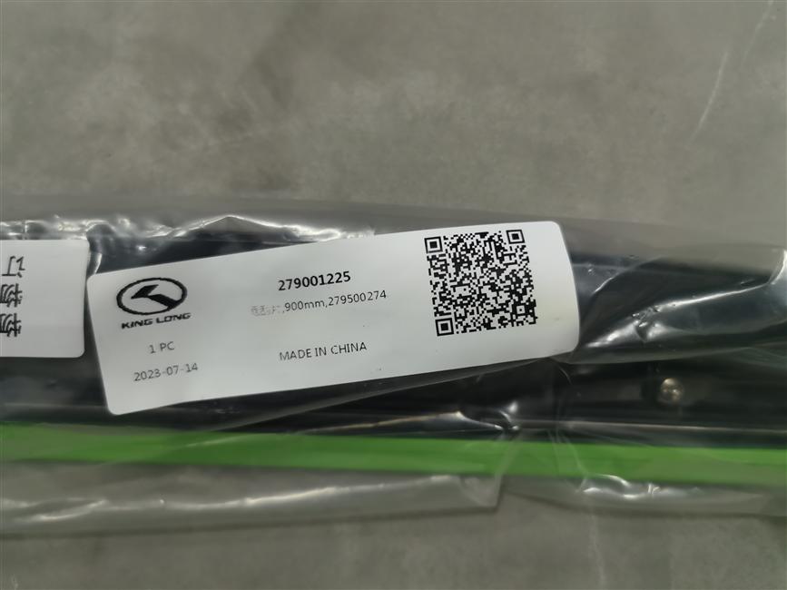Wiper blade, 900mm, 279500274