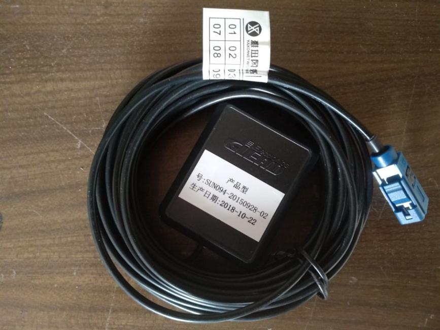 GPS antenna, 279100775/774