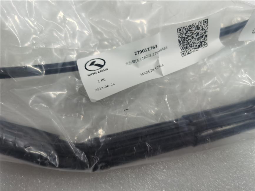 Рука проволочной системы (слева), 1800E, 279500465