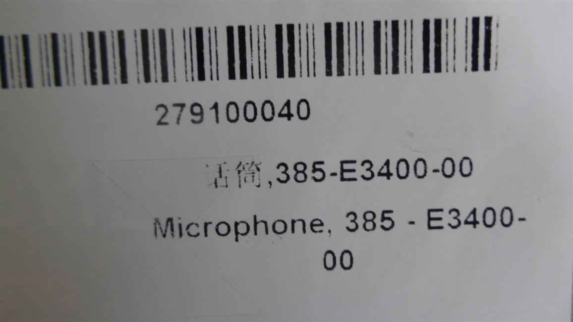 Microphone, 385-E3400-00-1