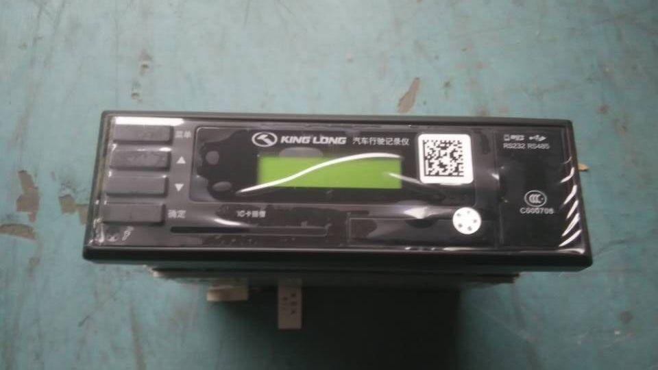 Longyi Car Computer Recorder Module (Module A), GPRS, GPS