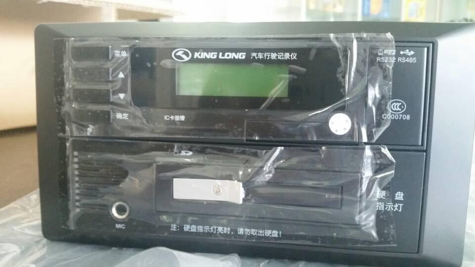 Longyi car computer module assembly, module A+ module B, GPRS, support hard disk, GPS/Beidou dual-mode-5