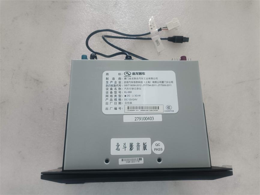 Longyi car computer module assembly, module A+ module B, GPRS, support hard disk, GPS/Beidou dual-mode-4