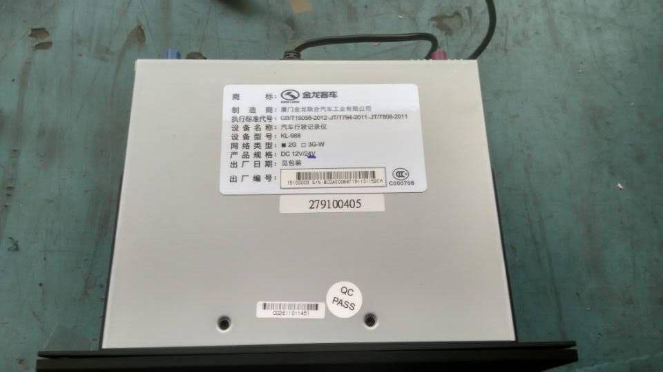 Longyi car computer module assembly, module A+ module B, GPRS, support hard disk, GPS