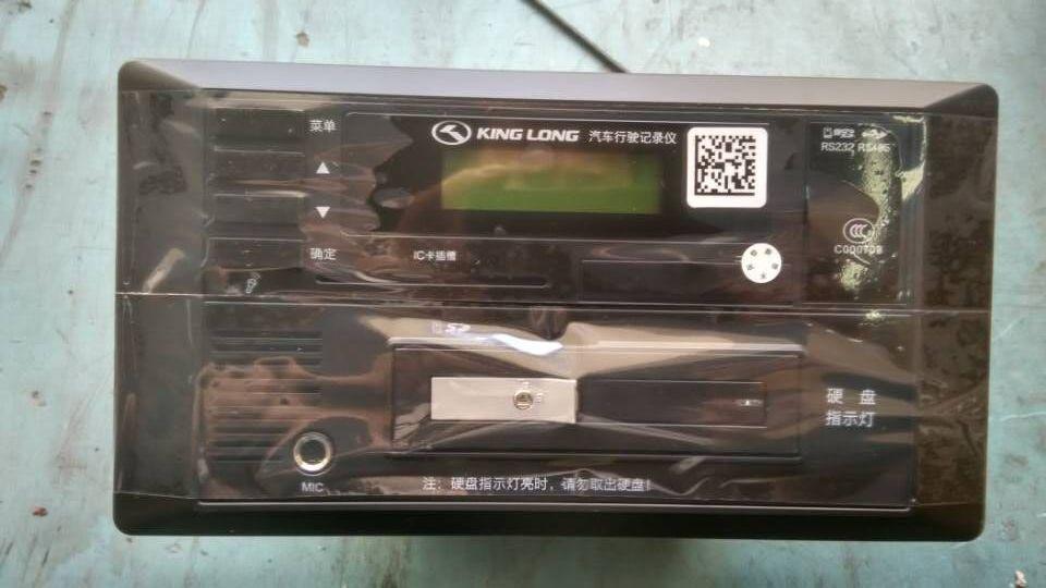 Longyi car computer module assembly, module A+ module B, GPRS, support hard disk, GPS-1