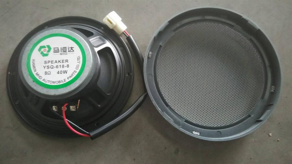 Speaker,YD 6080-2WAY ,8 Euro, 6 inches, gray-1