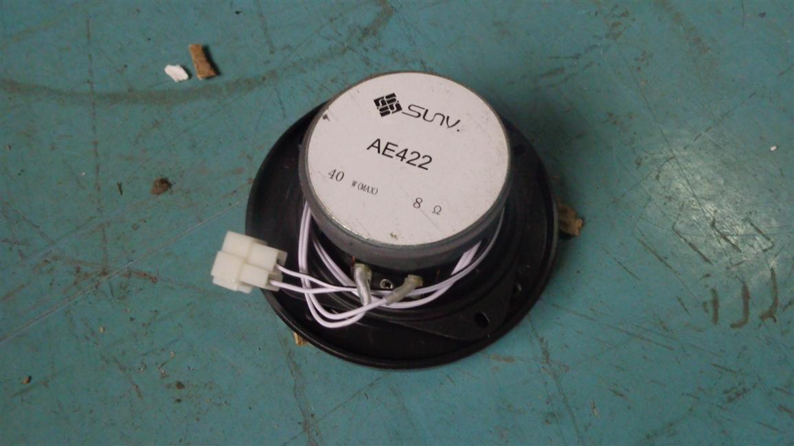 Speaker, AE-422/4, power resistance, 8 ohms, gray