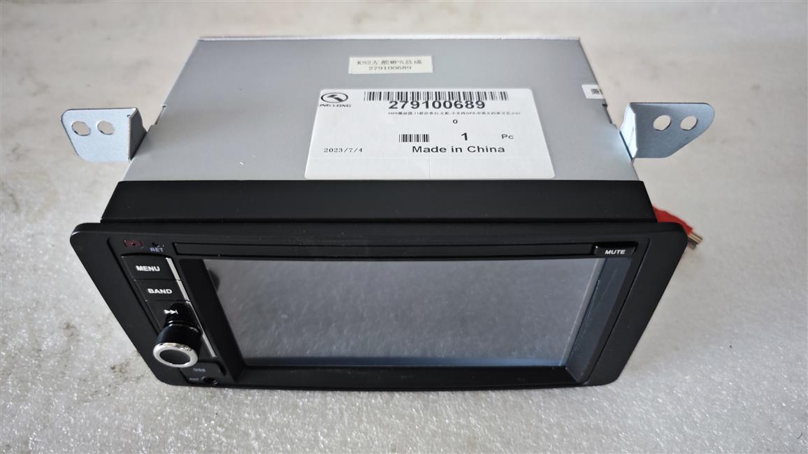 Lecteur MP5, 11 tableaux de bord, gouvernail gauche, ne prend pas en charge GPS, chinois, anglais, espagnol, KS2