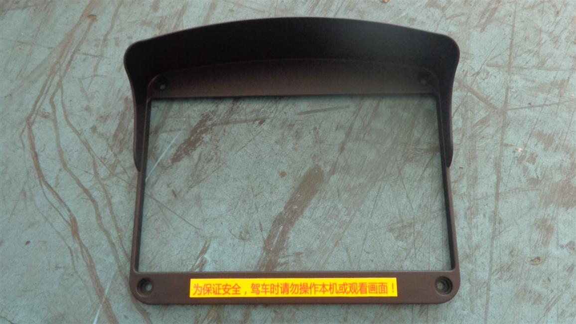 Car computer sun visor, Xiamen Chengxin-2