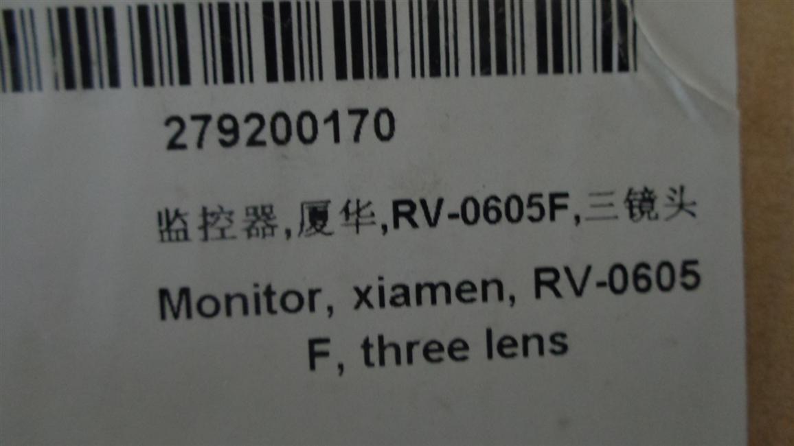 监控器,厦华,RV-0605F,三镜头