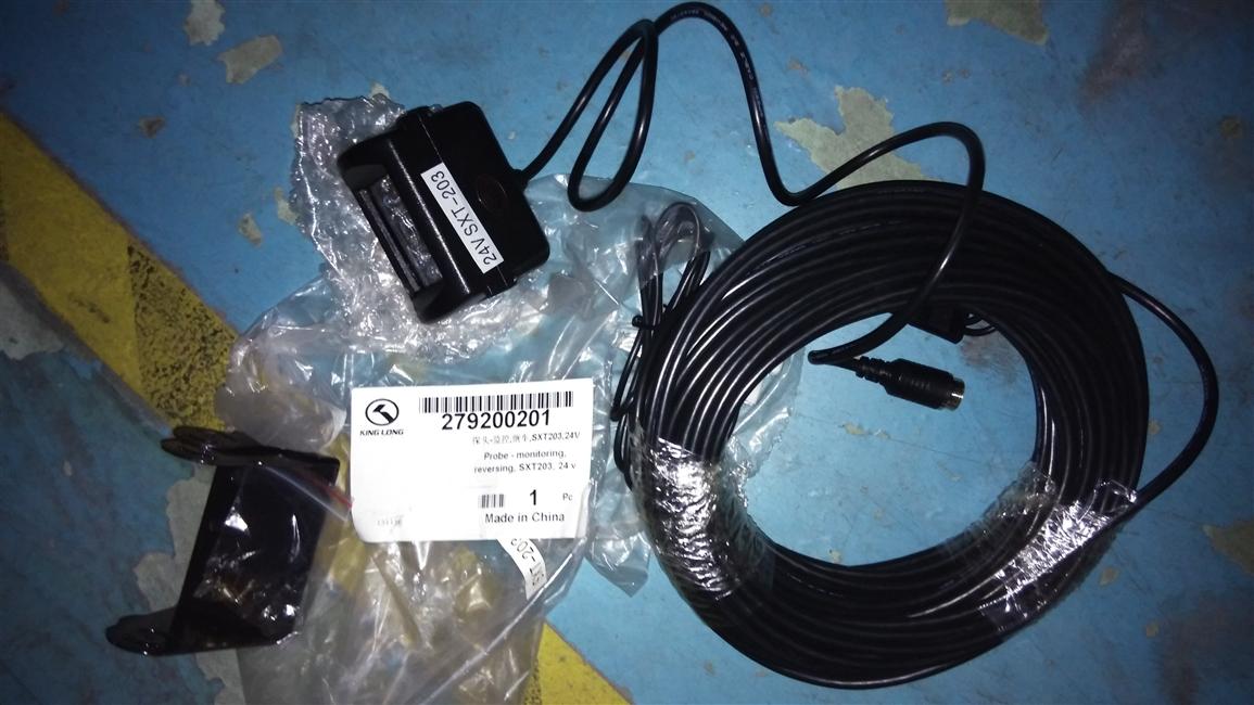 Probe-surveillance, reverse, SXT203, 24V-1