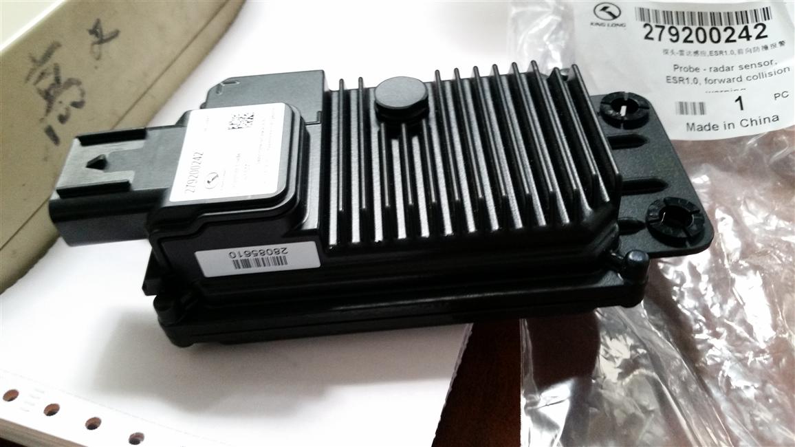 Probe-radar sensing, ESR1.0, forward anti-collision alarm