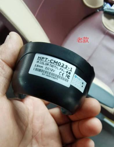 Probe-surveillance, HPT-CM023, SD camera photo inside the car (infrared) with sound pickup-1