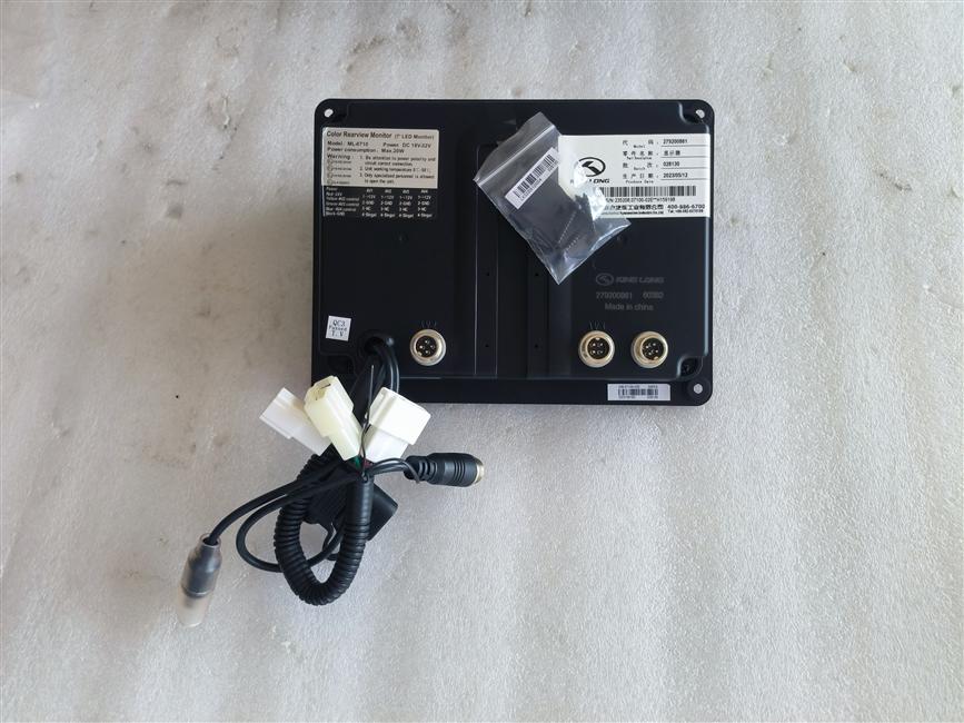 Monitor, reverse monitoring, Yingqu, 7-inch, 4-interface, wireless without probe, sunshade, national standard interface