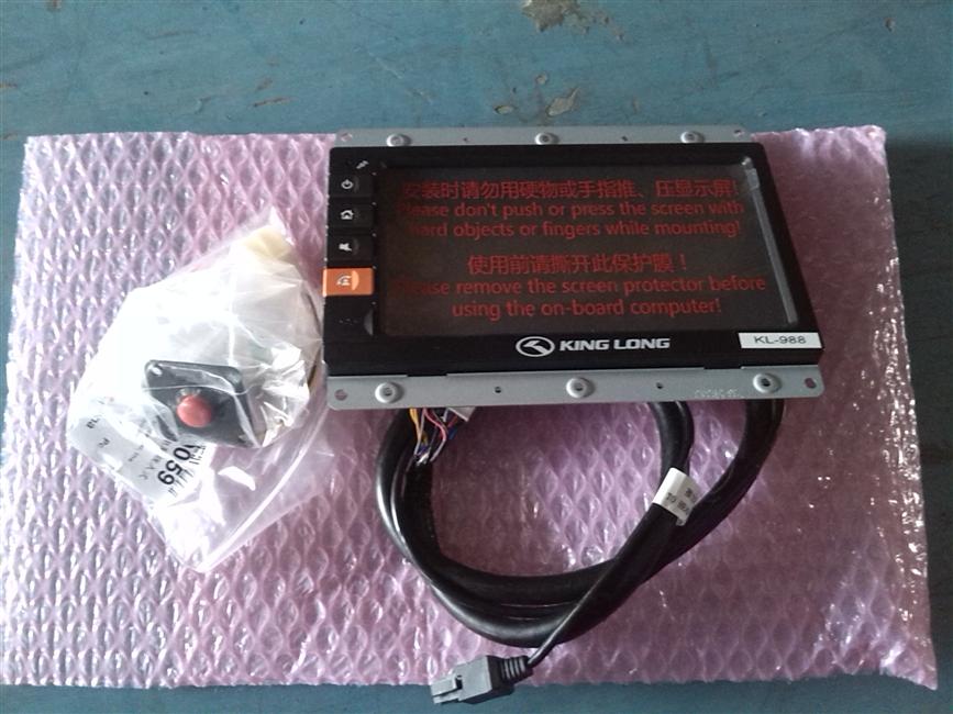 Display screen-car computer, embedded-1