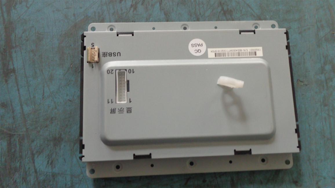 Display screen-car computer, embedded-3