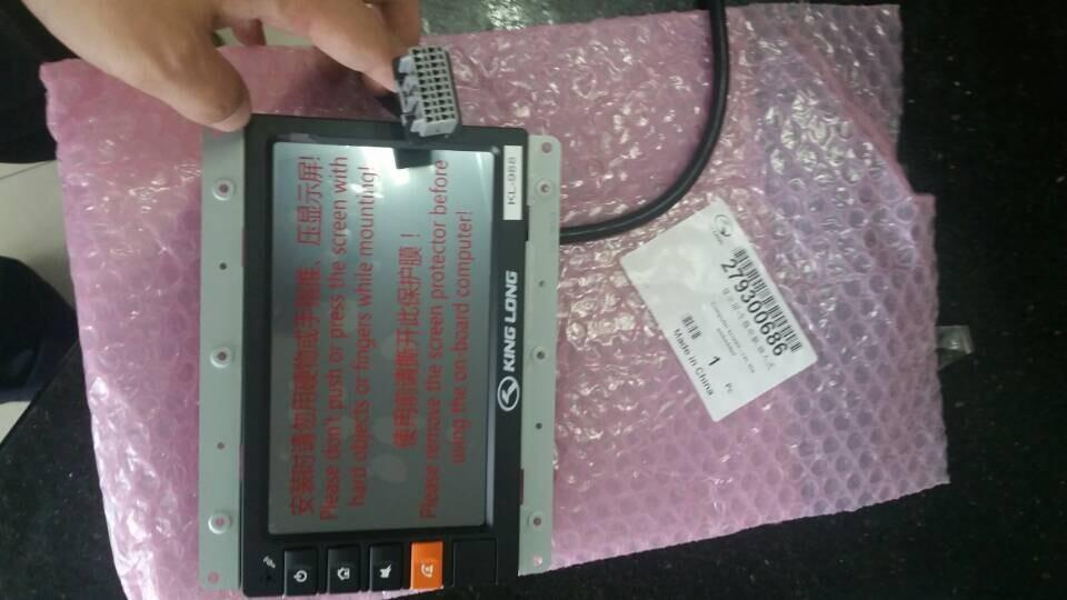 Display screen-car computer, embedded