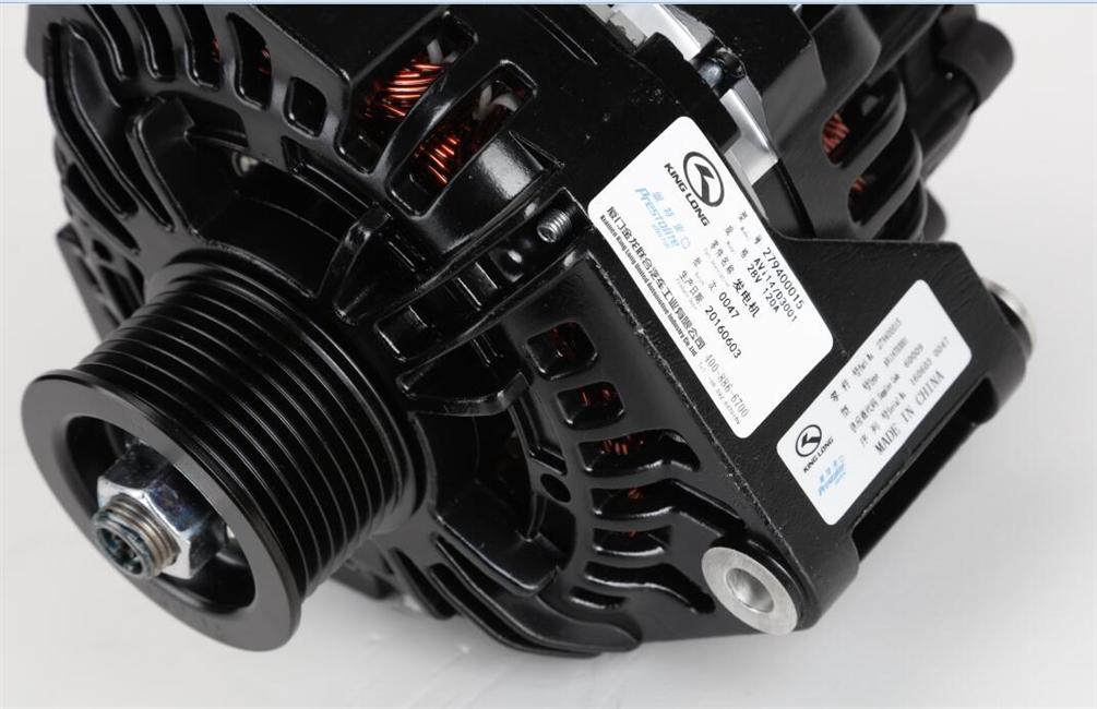 Generator, AVI147D3001 X,120A