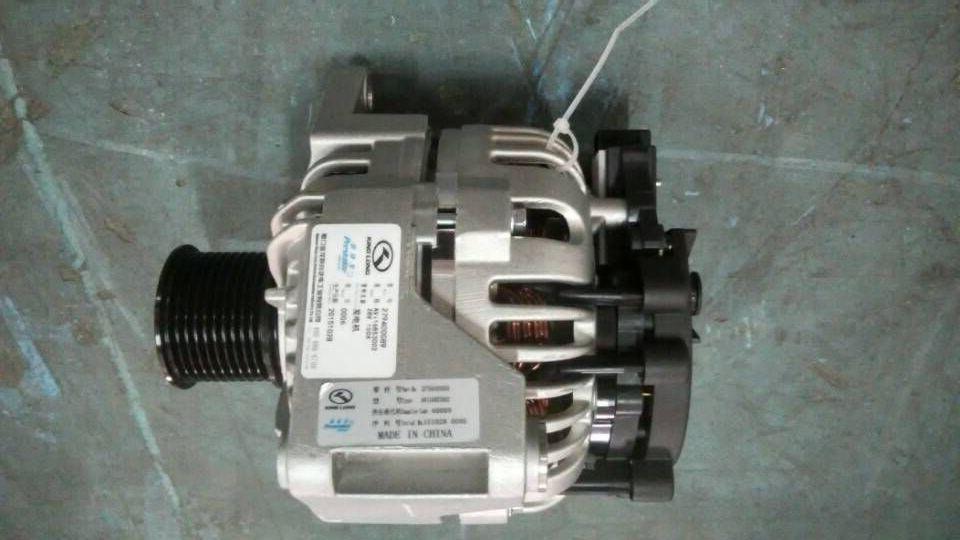 Generator, AVi168S3002,150A-1