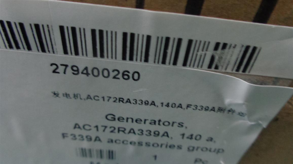 Generator, AC172RA339A, 140A, F339A Accessory Group-2