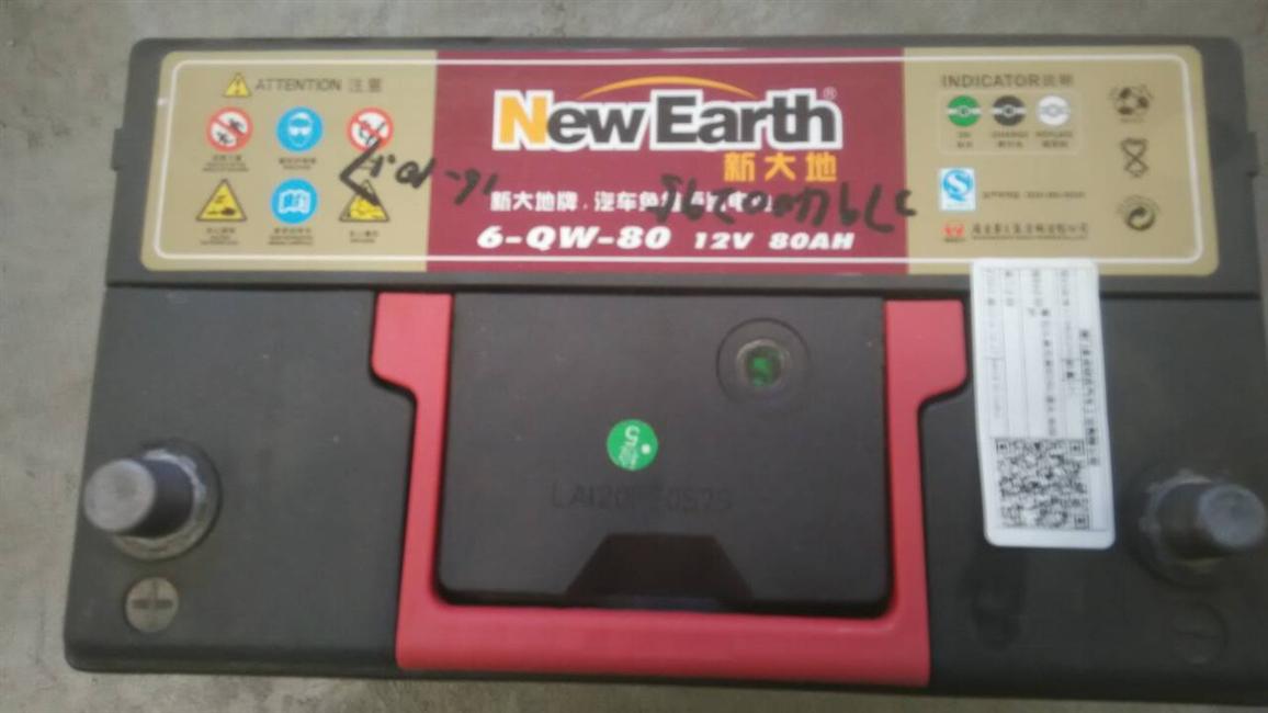 Battery, Oaklai 80Ah, round head, maintenance-free