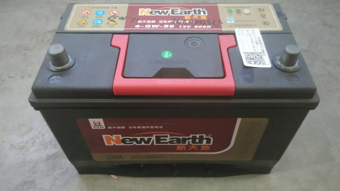 Battery, Oaklai 80Ah, round head, maintenance-free-1