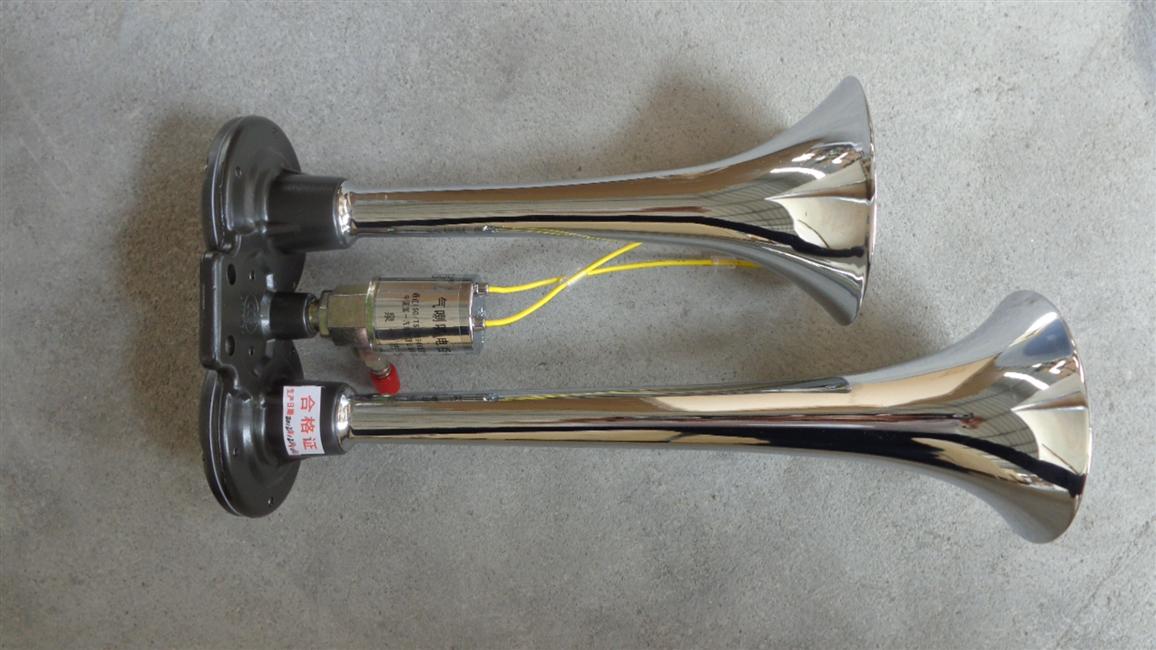 Air speaker, DQL222B, 24V