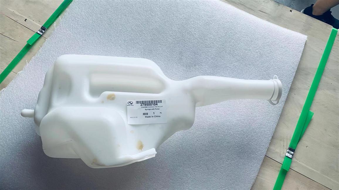 Washing liquid tank and electric pump assembly, without rear wiper, KT