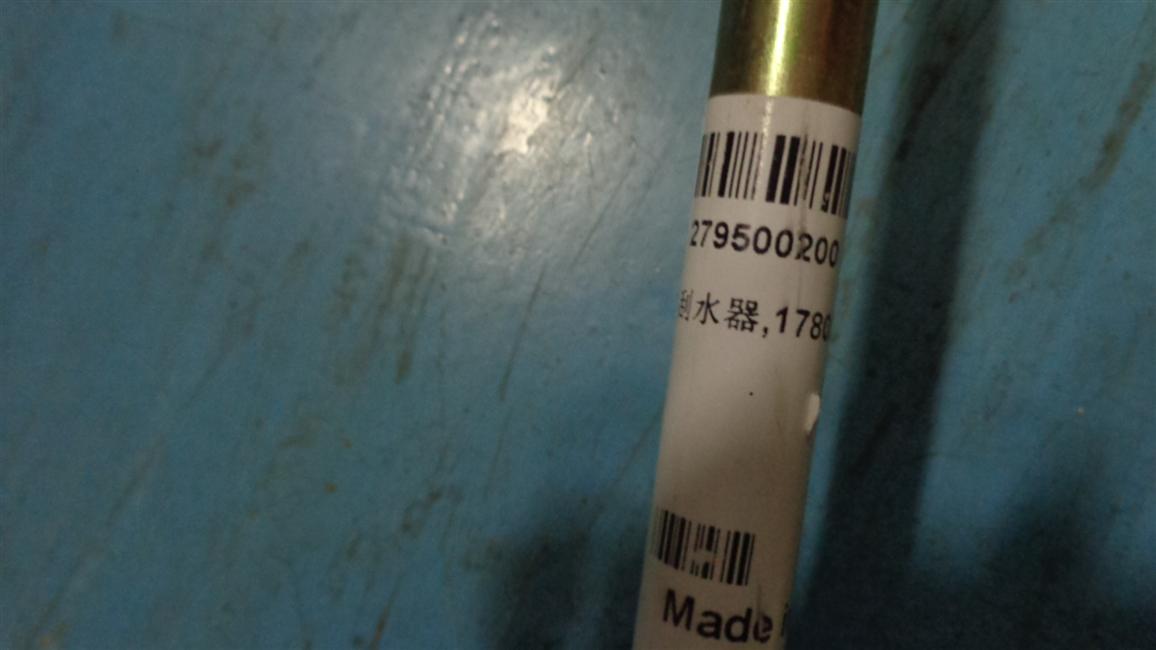 Wiper, 1780/Ruian Yaxing, 24V-2