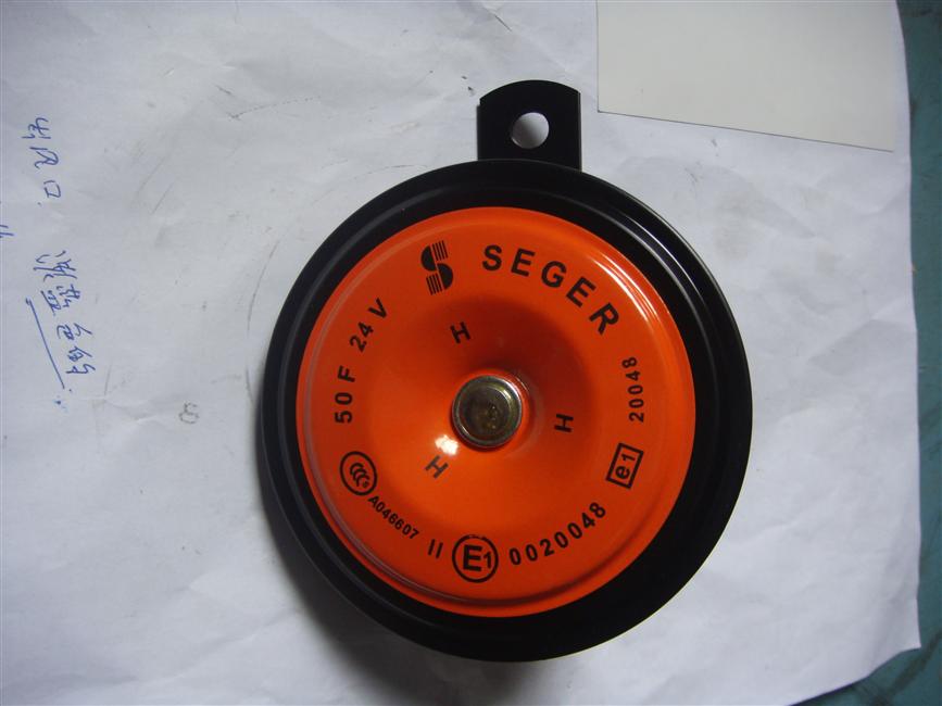 Electric speaker, 3214JH3, treble, 24V, competition song-1