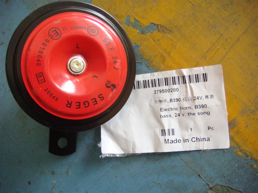 Electric speaker, B390, bass, 24V, race song