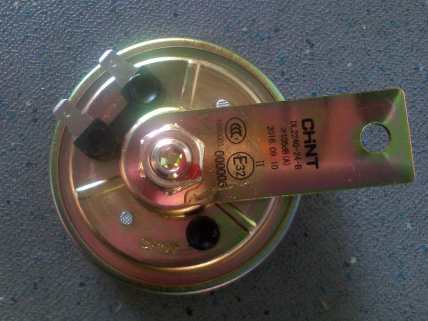 Электрический оратор, DL224G-24-B, Требл, Чжэнгтай