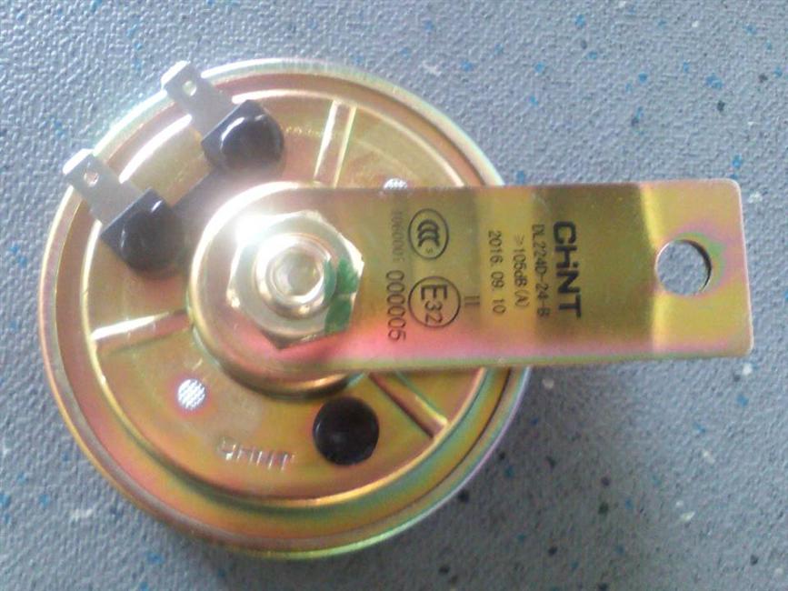 Electric speaker, DL224D-24-B, bass, Zhengtai-1