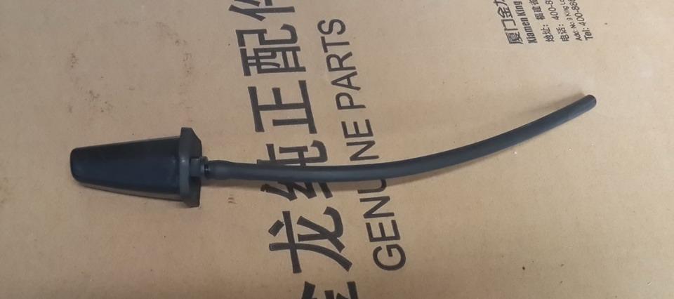 Front scrubber nozzle and connection hose assembly